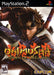 Onimusha: Dawn of Dreams – PlayStation 2 (PS2) - for just $0! 
