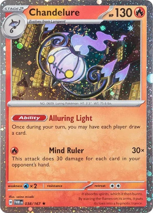 Chandelure (038/167) (Cosmos Holo) [Scarlet & Violet: Twilight Masquerade] - for just $3.95! 