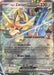 Hop's Zacian ex (SVP193) [Scarlet & Violet: Black Star Promos] - for just $0.25! 