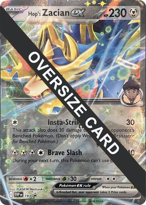 Hop's Zacian ex (SVP193) (Jumbo Card) [Scarlet & Violet: Black Star Promos] - for just $0.45! 