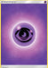 Psychic Energy [Sun & Moon: Base Set] - for just $0.10! 