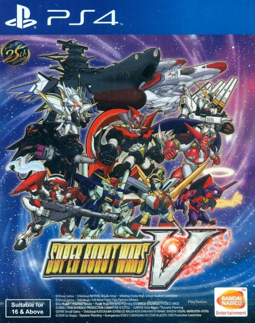 Super Robot Wars V [Asian Import] (Playstation 4) - for just $0! 