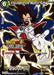 King Vegeta, the Majestic Ruler (Winner Stamped) (DB1-066) [Tournament Promotion Cards] - for just $13.60! 