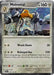 Melmetal (104/142) (Cosmos Holo) [Scarlet & Violet: Stellar Crown] - for just $0.30! 