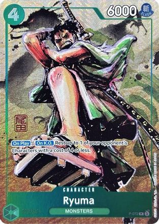 Ryuma (Oda Stamped Signature) (Premium Card Collection -Best Selection Vol. 3-) (P-072) - One Piece Promotion Cards Foil - for just $18.30! 