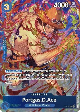 Portgas.D.Ace (Premium Card Collection -Best Selection Vol. 3-) (P-074) - One Piece Promotion Cards Foil - for just $3.35! 