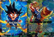 Son Goku // Full-Size Power Son Goku (P-072) [Promotion Cards] - for just $0.30! 