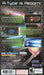 R-Type Command – PlayStation Portable (PSP) - for just $0! 