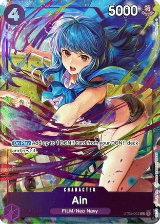 Ain (Premium Card Collection -Best Selection Vol. 3-) (ST05-002) - One Piece Promotion Cards Foil - for just $2.13! 
