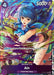 Ain (Premium Card Collection -Best Selection Vol. 3-) (ST05-002) - One Piece Promotion Cards Foil - for just $1.70! 