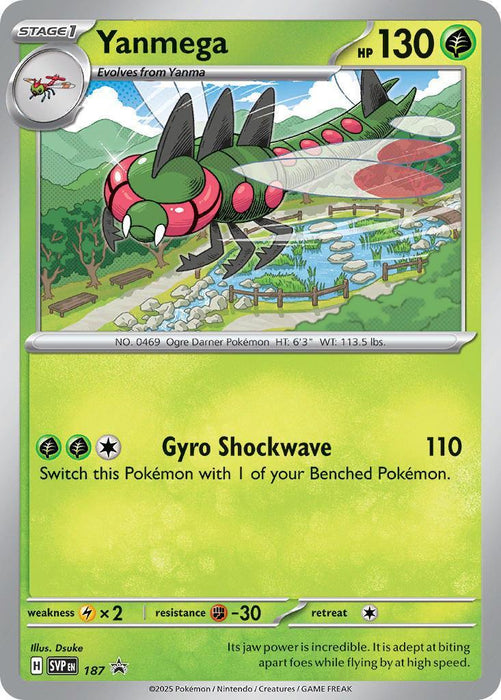 Yanmega (187) [Scarlet & Violet: Black Star Promos] - for just $0.35! 