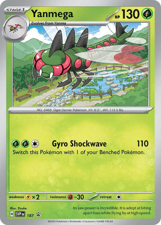 Yanmega (187) [Scarlet & Violet: Black Star Promos] - for just $0.35! 