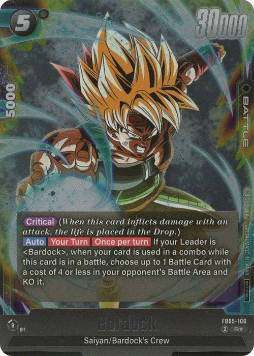 Bardock (Tournament Pack 06) [Fusion World Tournament Cards] - for just $0.25! 