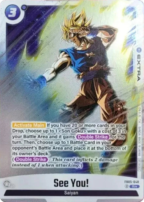 See you! (Tournament Pack 06) [Fusion World Tournament Cards] - for just $0.50! 