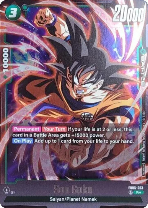 Son Goku (FB05-053) (Tournament Pack 06) [Fusion World Tournament Cards] - for just $0.20! 