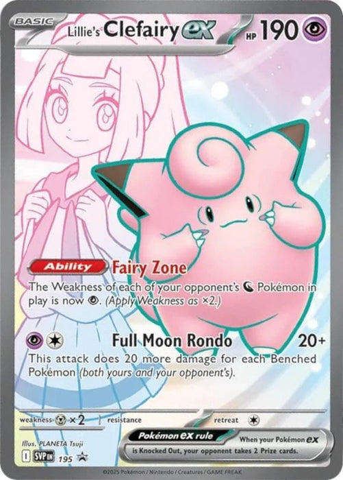 Lillie's Clefairy ex (195) [Scarlet & Violet: Black Star Promos] - for just $6.45! 
