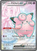 Lillie's Clefairy ex (195) [Scarlet & Violet: Black Star Promos] - for just $6.45! 