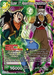 Super 17, Relentless Absorption (P-327) [Tournament Promotion Cards] - for just $0.25! 