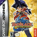 Beyblade Grevolution (Gameboy Advance) - for just $0! 