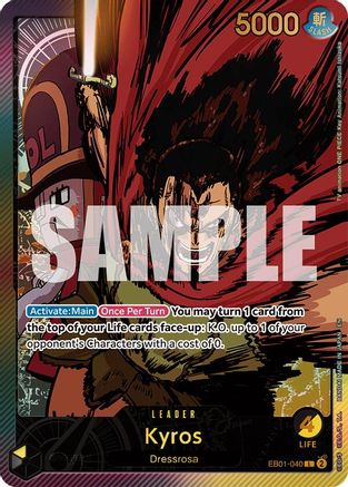 Kyros (SPR) (EB01-040) - Extra Booster: Anime 25th Collection Foil - for just $163.13! 