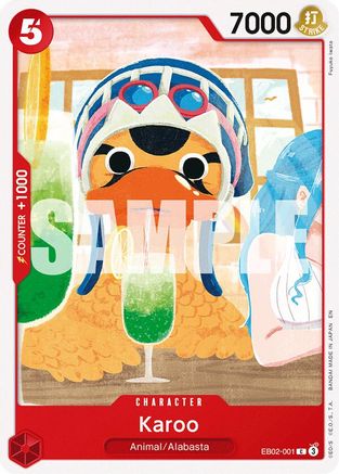 Karoo (EB02-001) - Extra Booster: Anime 25th Collection - for just $0.08! 