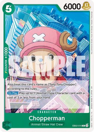 Chopperman (EB02-016) - Extra Booster: Anime 25th Collection - for just $0.13! 