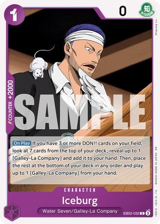 Iceburg (EB02-032) - Extra Booster: Anime 25th Collection - for just $0.05! 