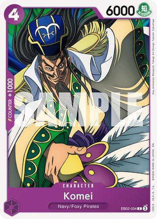 Komei (EB02-034) - Extra Booster: Anime 25th Collection - for just $0.05! 