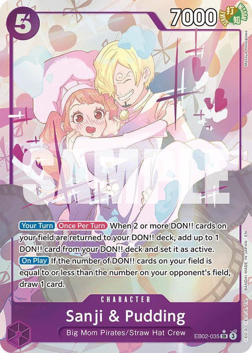 Sanji & Pudding (Alternate Art) [Extra Booster: Memorial Collection] - for just $25.80! 