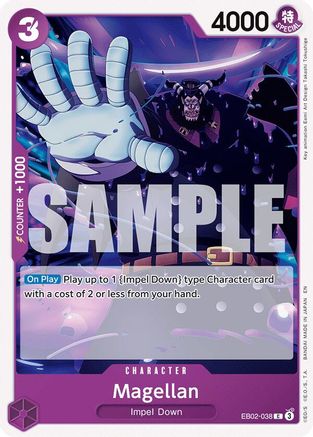 Magellan (EB02-038) - Extra Booster: Anime 25th Collection - for just $0.05! 