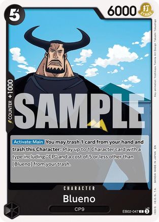 Blueno (EB02-047) - Extra Booster: Anime 25th Collection - for just $0.05! 