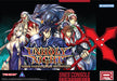 Unholy Night: The Darkness Hunter (Super Nintendo) - for just $0! 