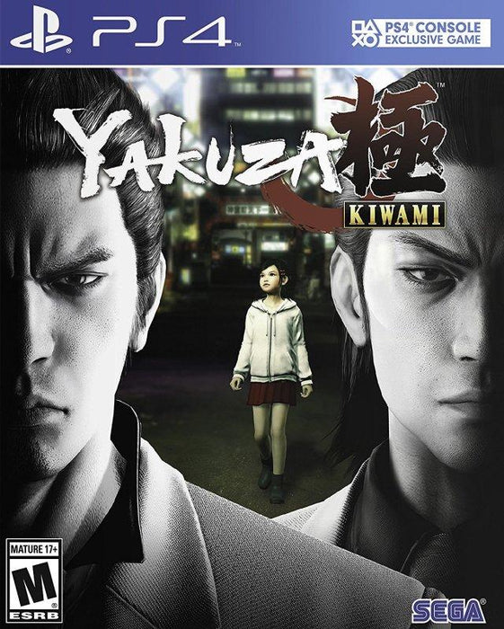 Yakuza Kiwami Steelbook Edition (PlayStation 4) - for just $0! 