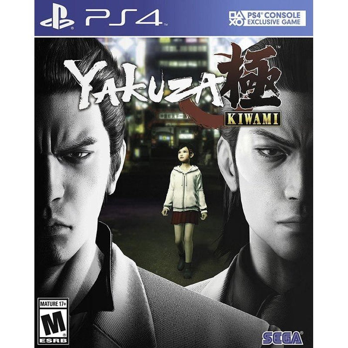 Yakuza Kiwami Steelbook Edition (PlayStation 4) - Just $0! Shop now at Retro Gaming of Denver