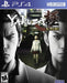 Yakuza Kiwami (PlayStation 4) - for just $0! 