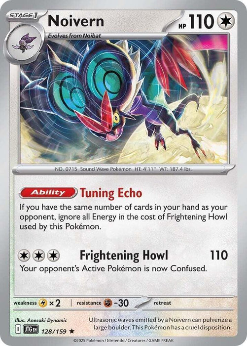 Noivern (128/159) (Deck Exclusive) [Scarlet & Violet: Journey Together] - for just $0.20! 