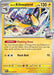 Iono's Kilowattrel (055/159) (Deck Exclusive) [Scarlet & Violet: Journey Together] - for just $0.25! 