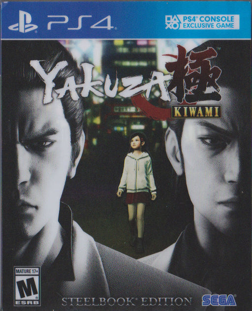 Yakuza Kiwami (Steelbook Edition) (Playstation 4) - for just $0! 