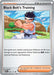 Black Belt's Training (097/131) [Scarlet & Violet: Prismatic Evolutions] - for just $0.10! 