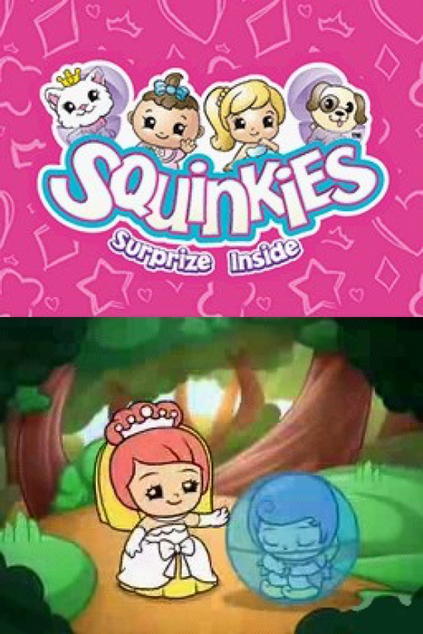 Squinkies – Nintendo DS (DS) - for just $0! 