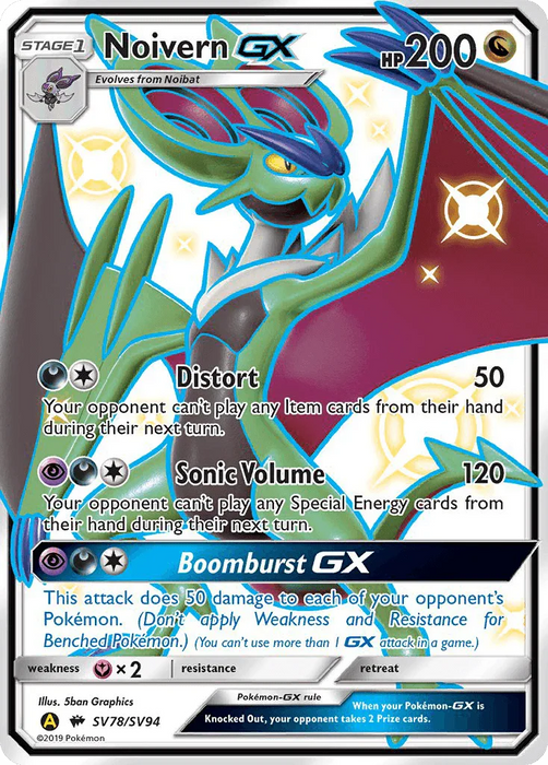 Noivern GX (SV78/SV94) [Sun & Moon: Hidden Fates - Shiny Vault] - for just $7.25! 
