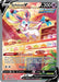Sylveon V (184/203) [Sword & Shield: Evolving Skies] - for just $66.90! 