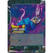 Beerus, Godly Majesty (BT8-053) [Judge Promotion Cards] - for just $1.10! 