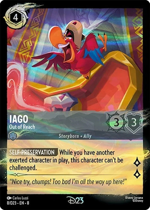 Iago - Out of Reach (8) [Promo Cards] - for just $11.10! 