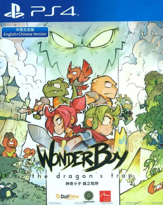 Wonder Boy: The Dragon's Trap [Asia Import] (Playstation 4) - for just $0! 