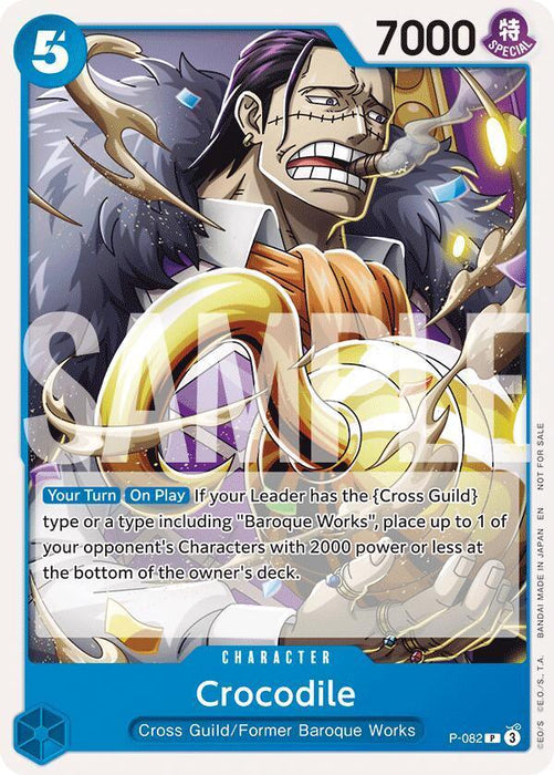 Crocodile (Store 2-on-2 Battle 2025) [One Piece Promotion Cards] - for just $0.15! 