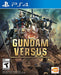 Gundam Versus (Playstation 4) - for just $0! 