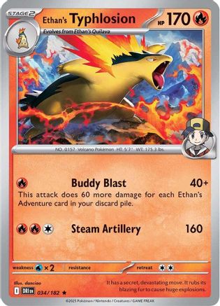 Ethan's Typhlosion 034 - SV10 Destined Rivals Holofoil - for just $0.15! 