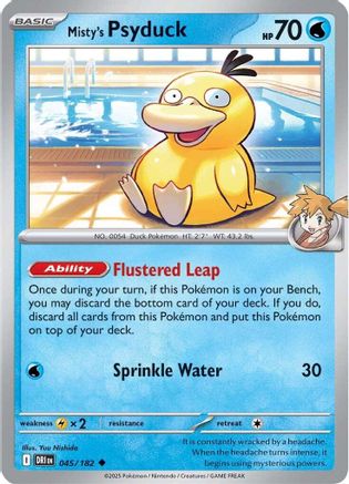 Misty's Psyduck 045 - SV10 Destined Rivals - for just $0.05! 