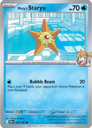 Misty's Staryu 046 - SV10 Destined Rivals - for just $0.05! 
